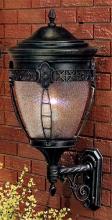 Hanover Lantern B33071 - North Hills Medium