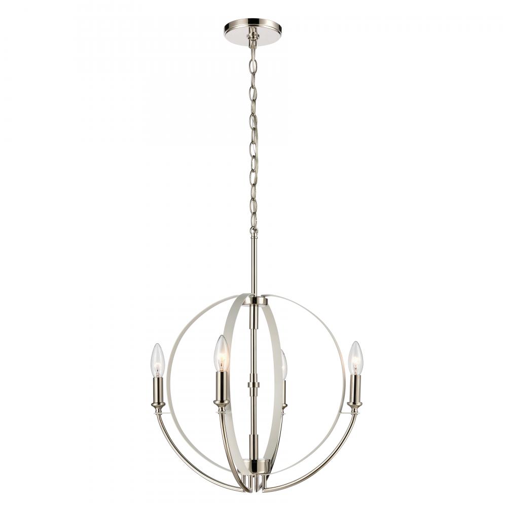 Rotunde 18'' Wide 4-Light Chandelier - Matte White