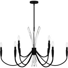 Quoizel CCY5040MBK - Cecily 9-Light Matte Black Chandelier