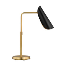 Visual Comfort & Co. Studio Collection AET1011BBSMBK1 - Tresa Task Table Lamp