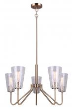 Canarm ICH1100A05GD - EVERLY 5 Light Chandelier