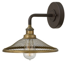 Hinkley 4360KZ - Small Single Light Sconce